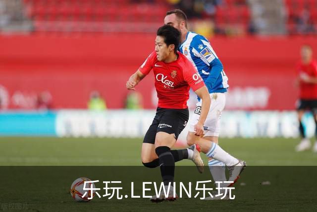 关于乐玩.LEWIN乐玩